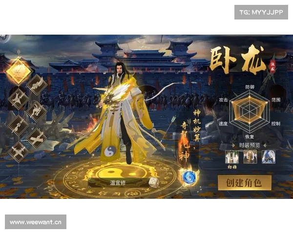 最近有什么好玩的手游 最近有什么好玩的手游