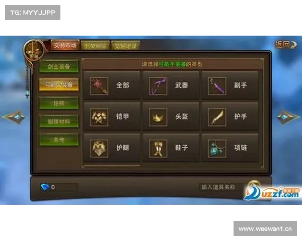 永恒纪元戒灵独闯重难关 永恒纪元戒灵独闯重难关