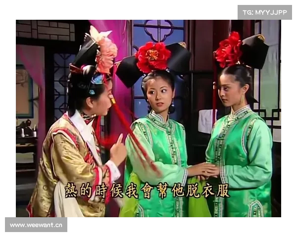 紫薇攻略(紫薇攻略书籍:紫薇攻略:叱咤宫廷,谋略天下) 紫薇攻略(紫薇攻略书籍:紫薇攻略:叱咤宫廷,谋略天下)