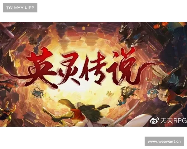 英灵传说魔兽:卡牌技能之光 英灵传说魔兽:卡牌技能之光