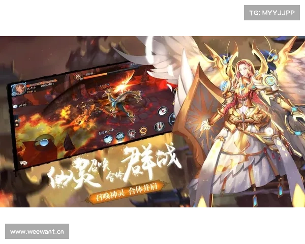 血灵决手游 血灵决手游