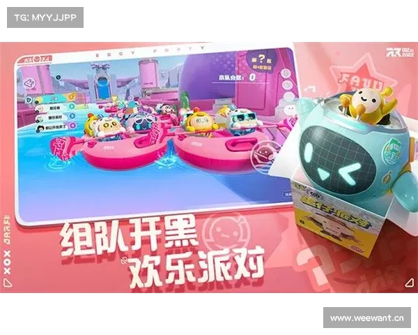 适合宿舍一起玩的手游、适合寝室一起玩的手游:宿舍欢乐派对:多人手游狂欢 适合宿舍一起玩的手游、适合寝室一起玩的手游:宿舍欢乐派对:多人手游狂欢
