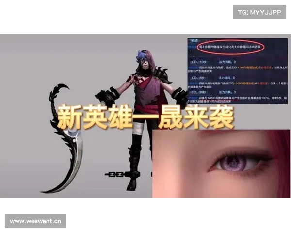 韩信攻略秘笈:从零到英雄的超凡蜕变 韩信攻略秘笈:从零到英雄的超凡蜕变