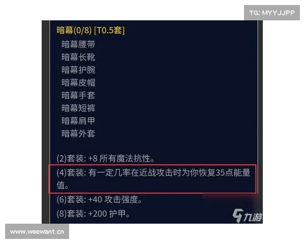 魔兽世界120级新号装备获取攻略 魔兽世界120级新号装备获取攻略